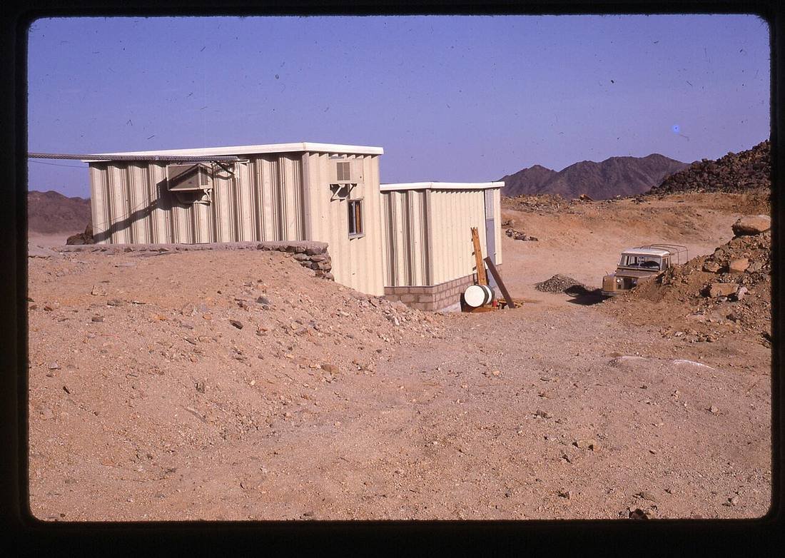Industrial facility in the desert